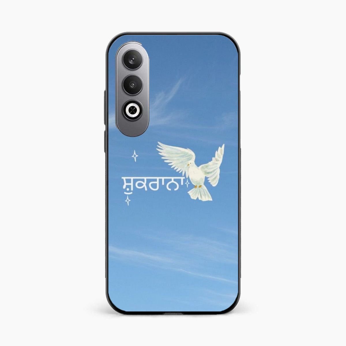 Shukrana Spiritual Aesthetic Oppo K12x 5G Back Cover