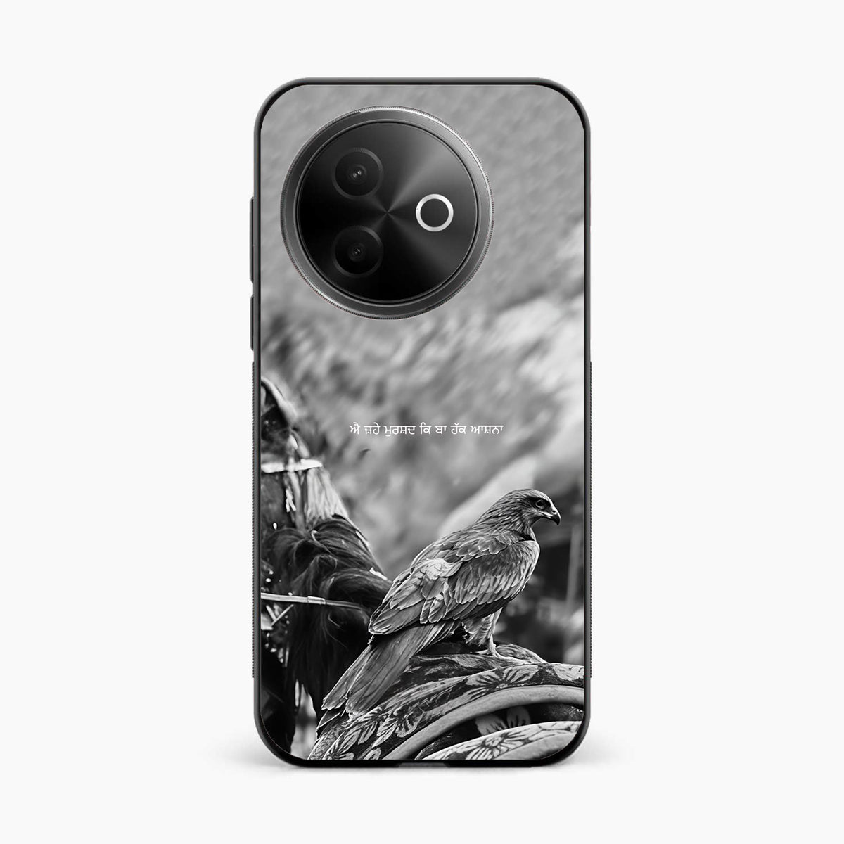Punjabi Warrior Baaz Vivo Y39 5G Cover