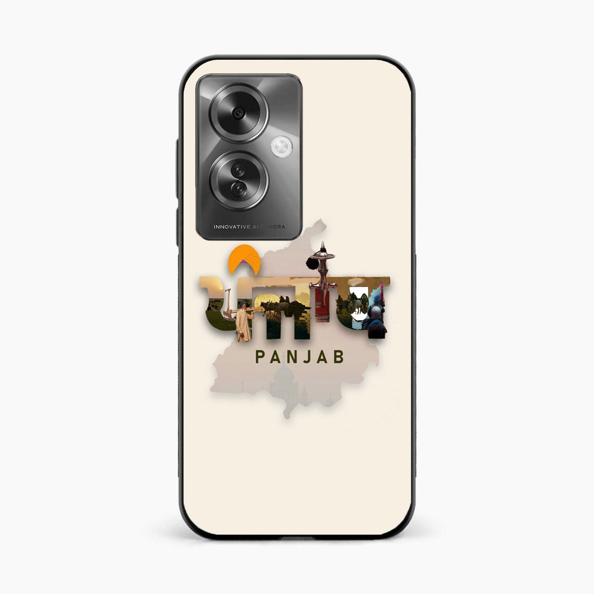Sadda Punjab Oppo F25 Pro 5G Back Cover