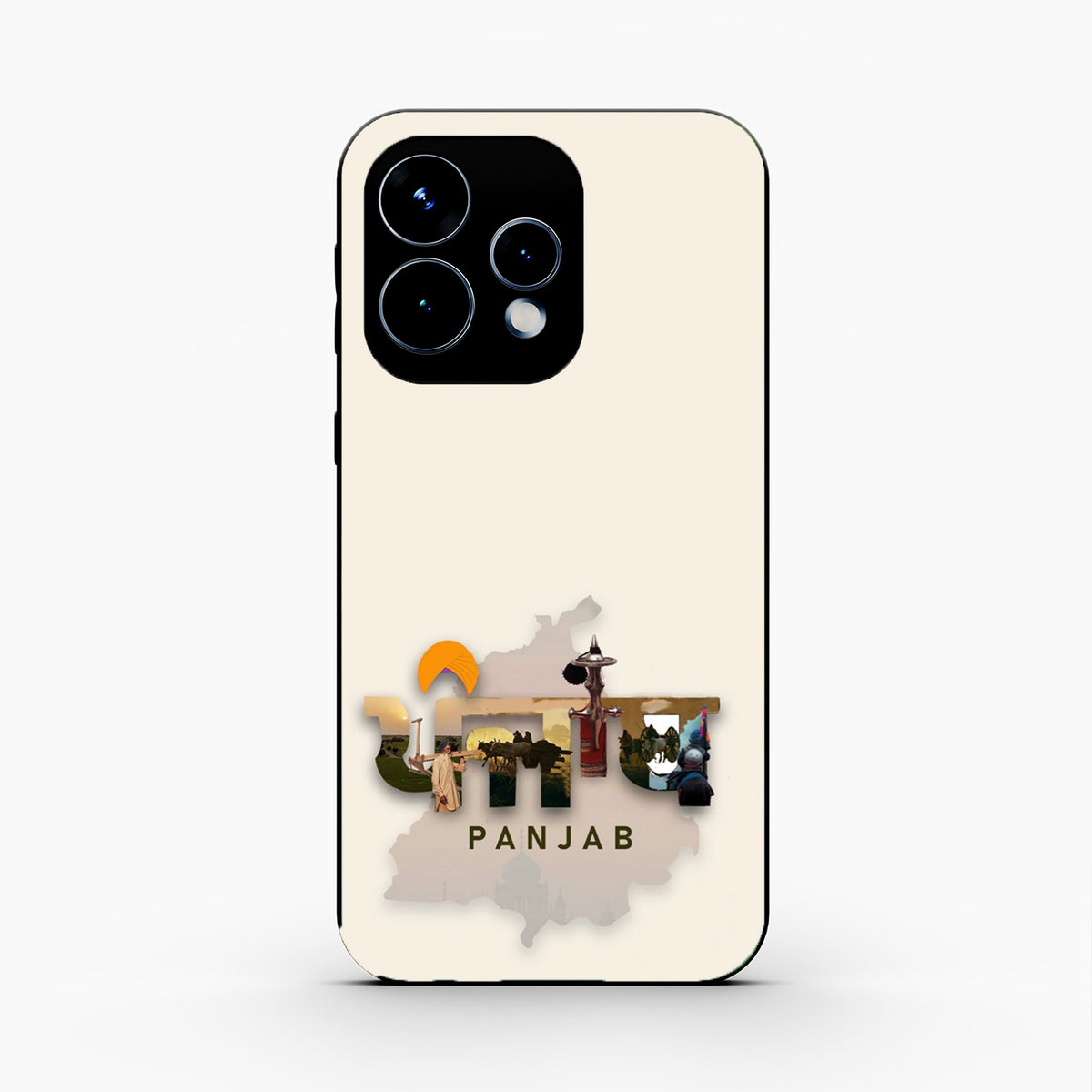 Sadda Punjab Oppo Reno 15 5G Back Cover