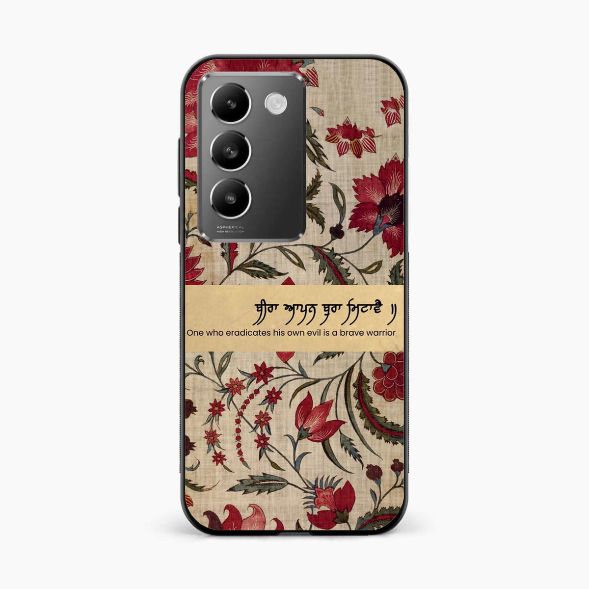 Spiritual Gurbani Quote Premium Vivo T3 5G Back Cover