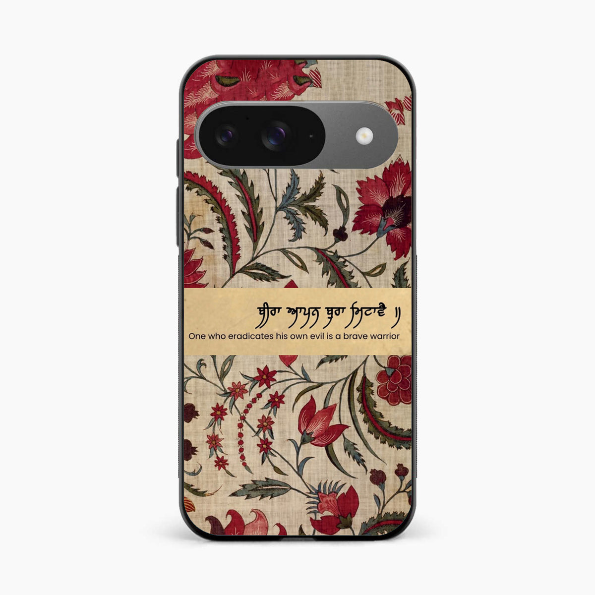 Spiritual Gurbani Quote Premium Google Pixel 9 Back Cover