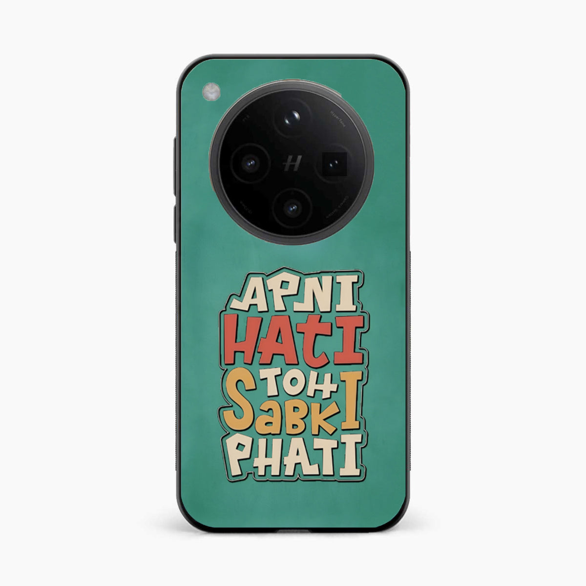 Desi Fun Mood Oppo Find X8 Pro 5G Back Cover