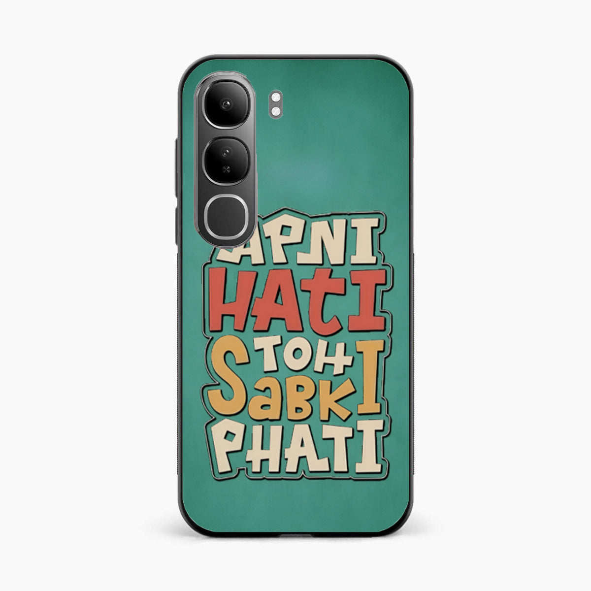 Desi Fun Mood Vivo Y300 5G Back Cover