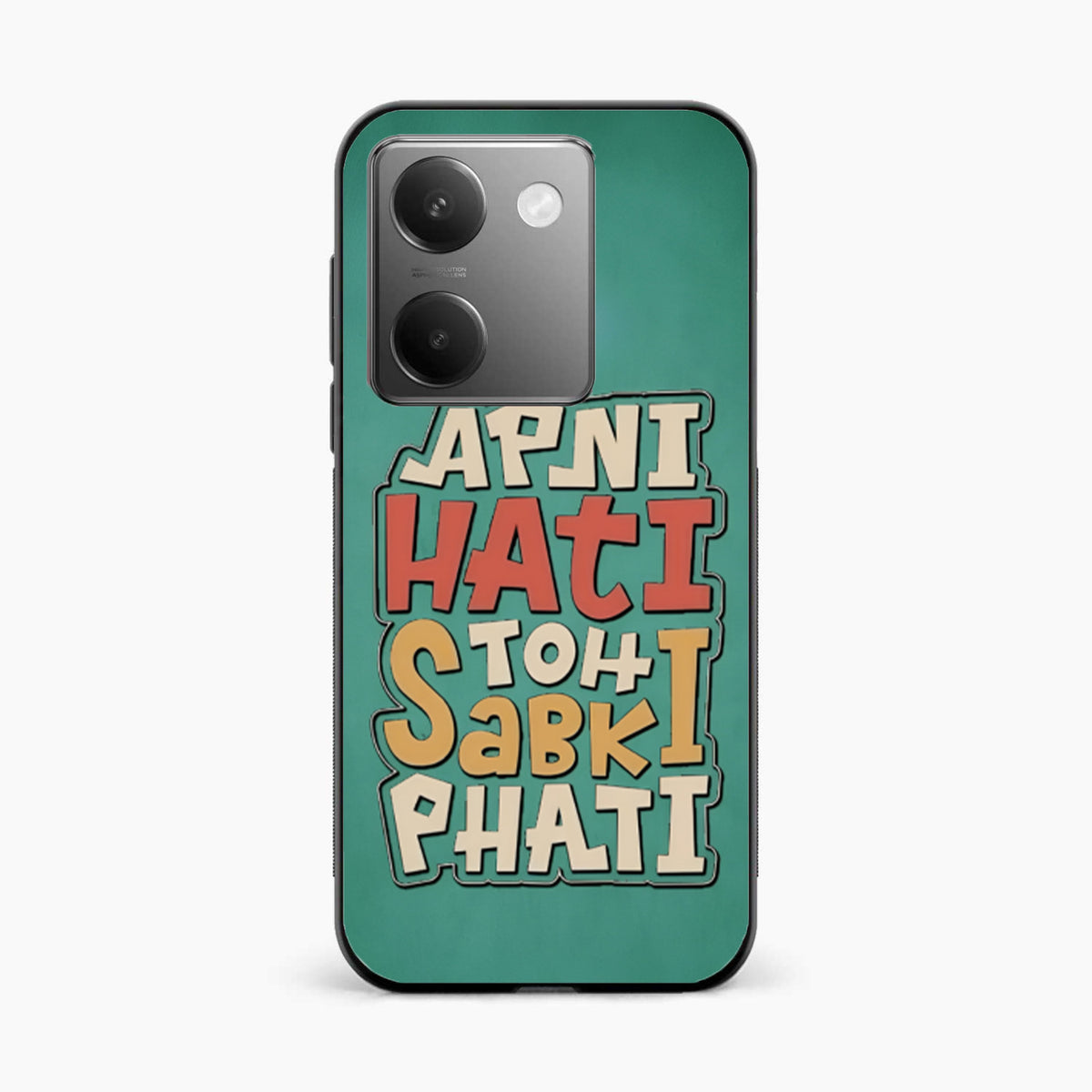 Desi Fun Mood Vivo Y200 Pro 5G Back Cover