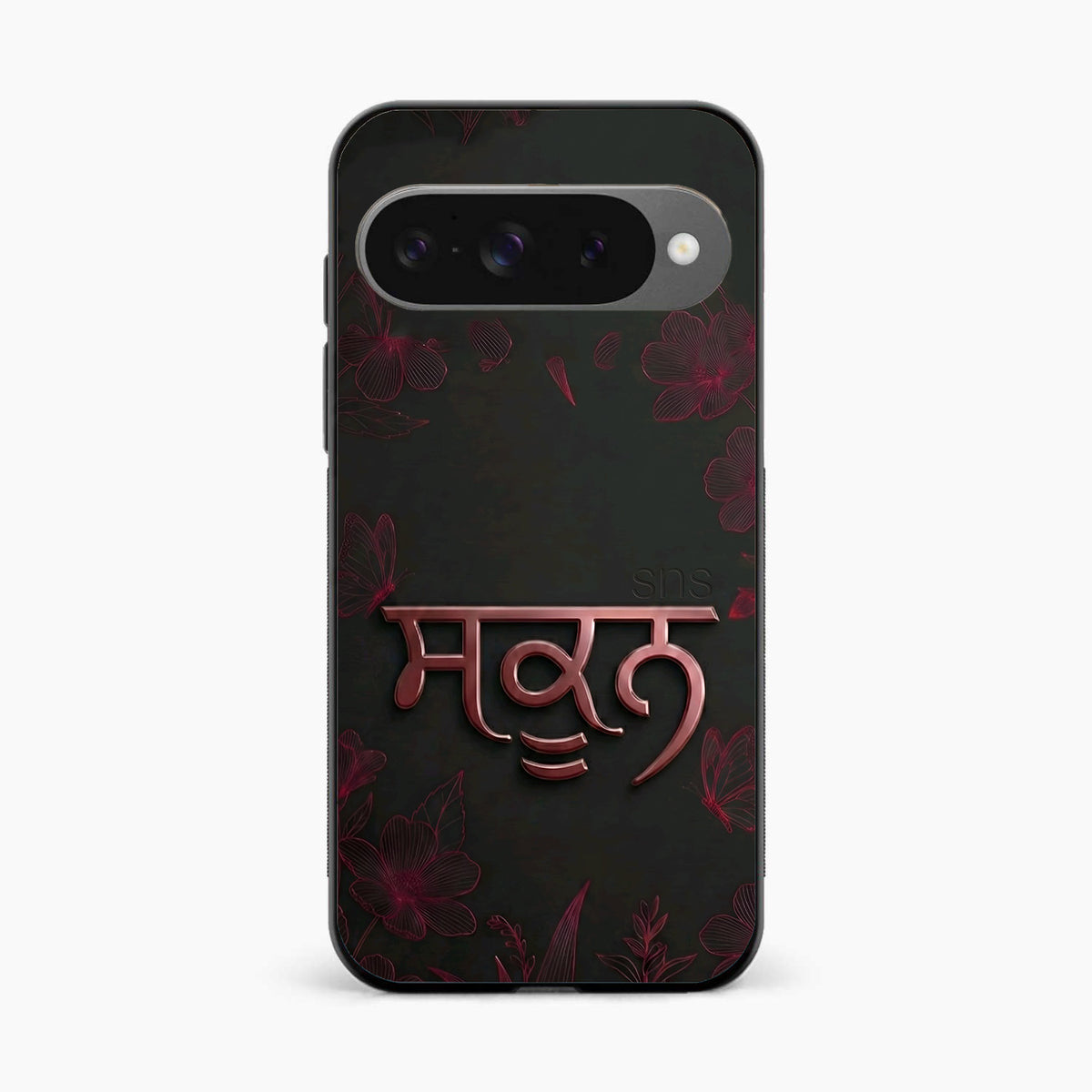 Sukoon Punjabi Quote Google Pixel 10 Back Cover