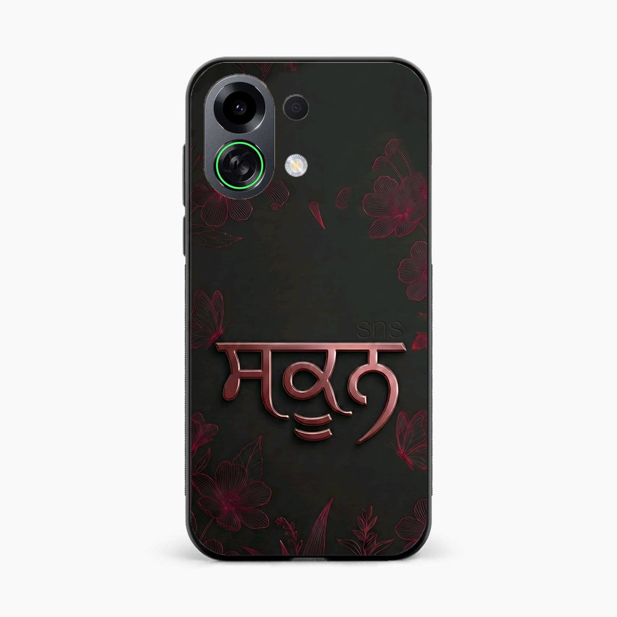 Sukoon Punjabi Quote Oppo K13 Turbo Pro 5G Back Cover