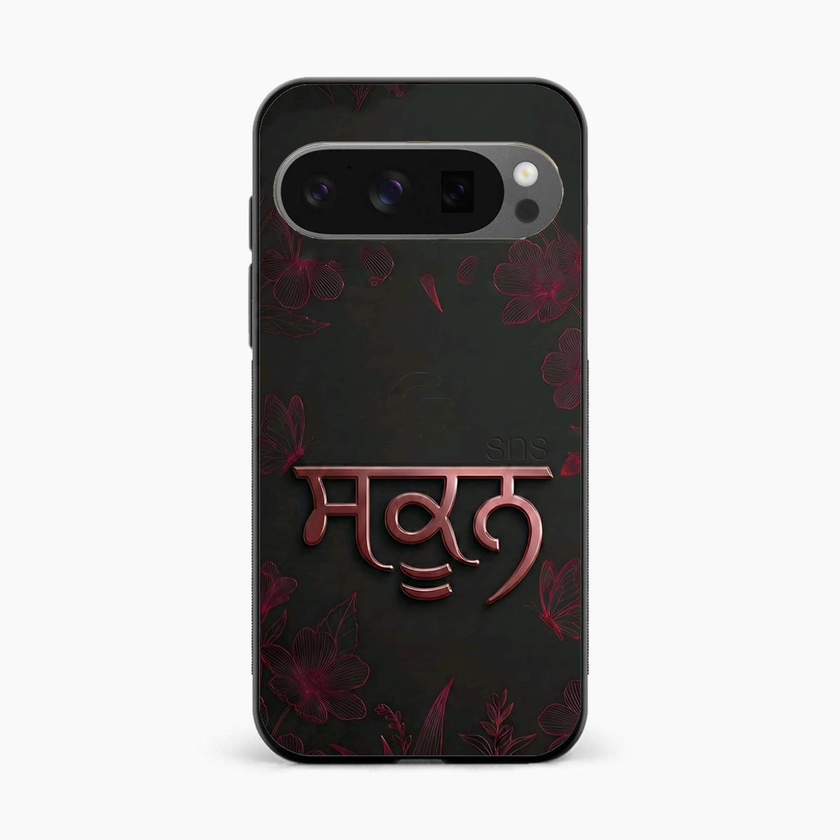 Sukoon Punjabi Quote Google Pixel 10 Pro Back Cover
