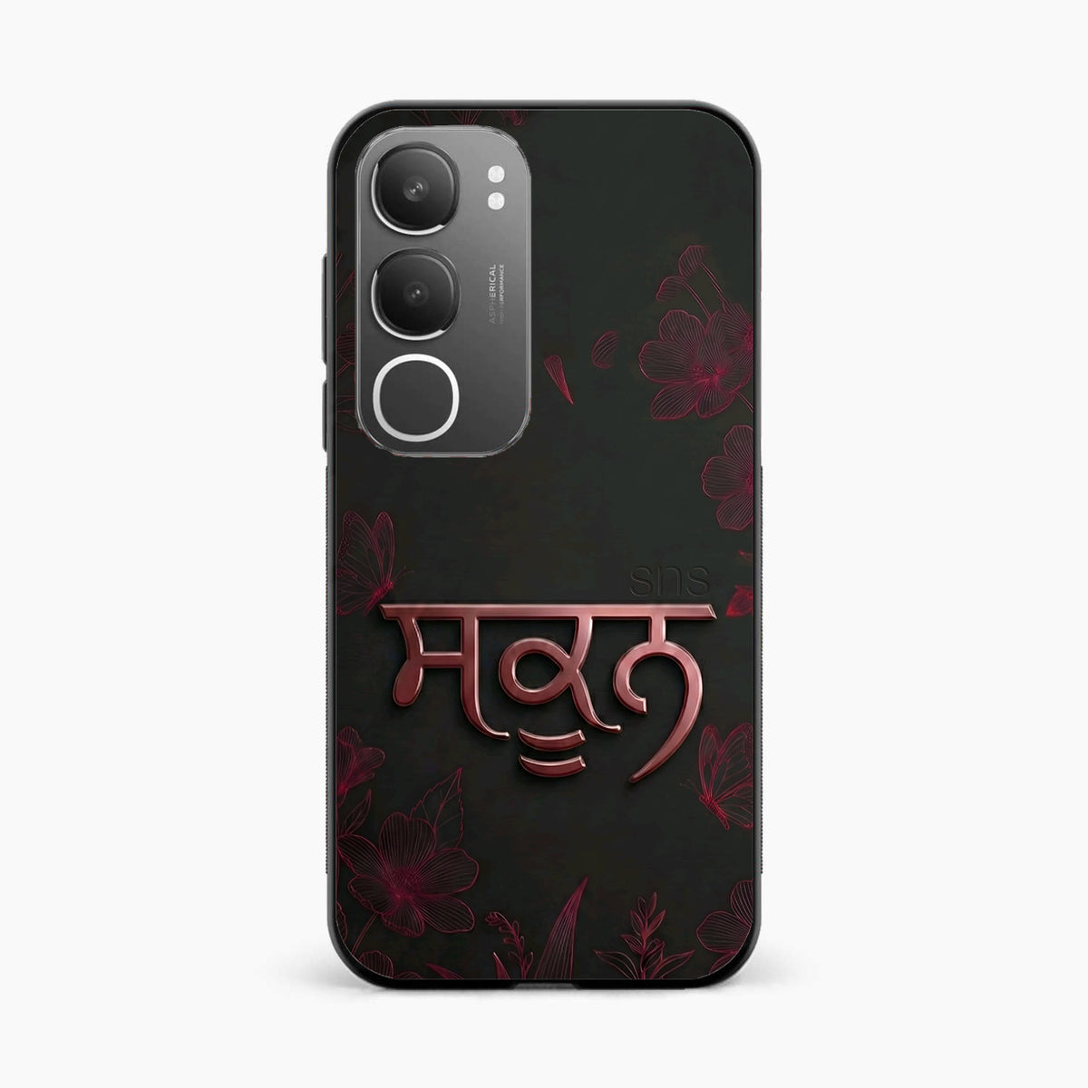 Sukoon Punjabi Quote Vivo Y29 5G Back Cover