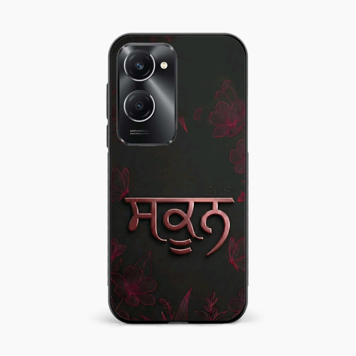 Sukoon Punjabi Quote Vivo T3 Lite 5G Back Cover