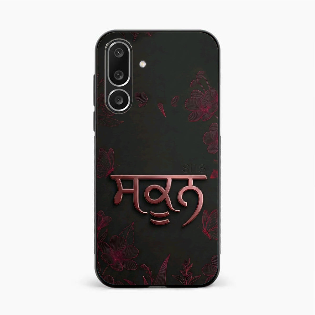 Sukoon Punjabi Quote Samsung F56 Back Cover
