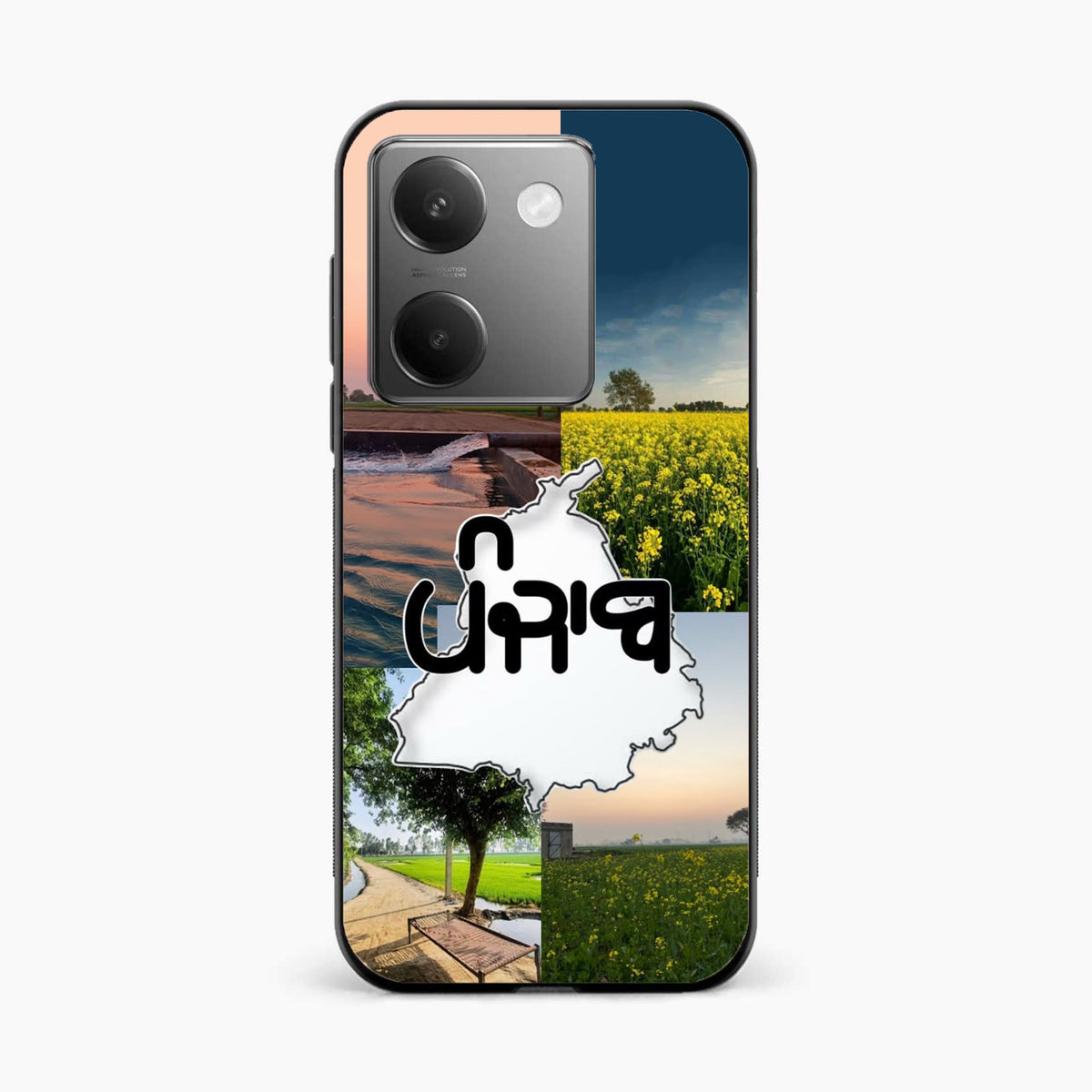 Punjab Soul Aesthetic iPhone Vivo Y200 Pro 5G Back Cover