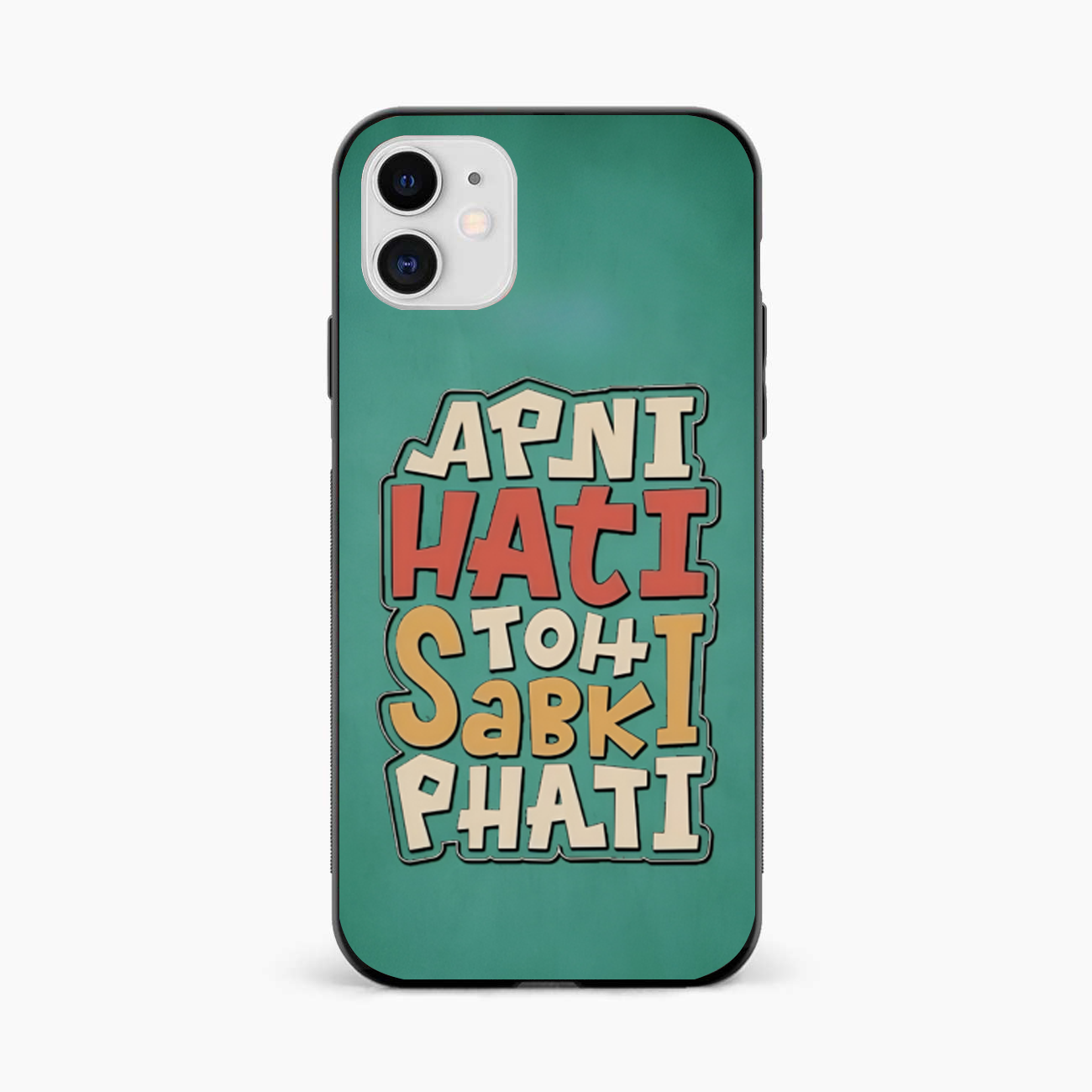 Desi Fun Mood iPhone 12 Back Cover