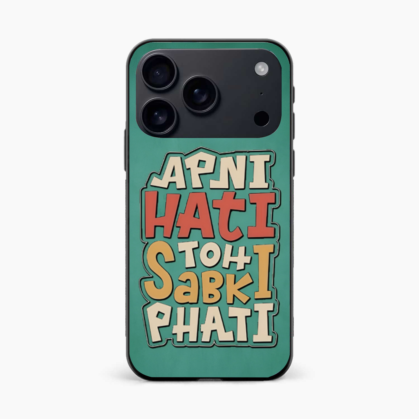 Desi Fun Mood Iphone 17 Pro Back Cover