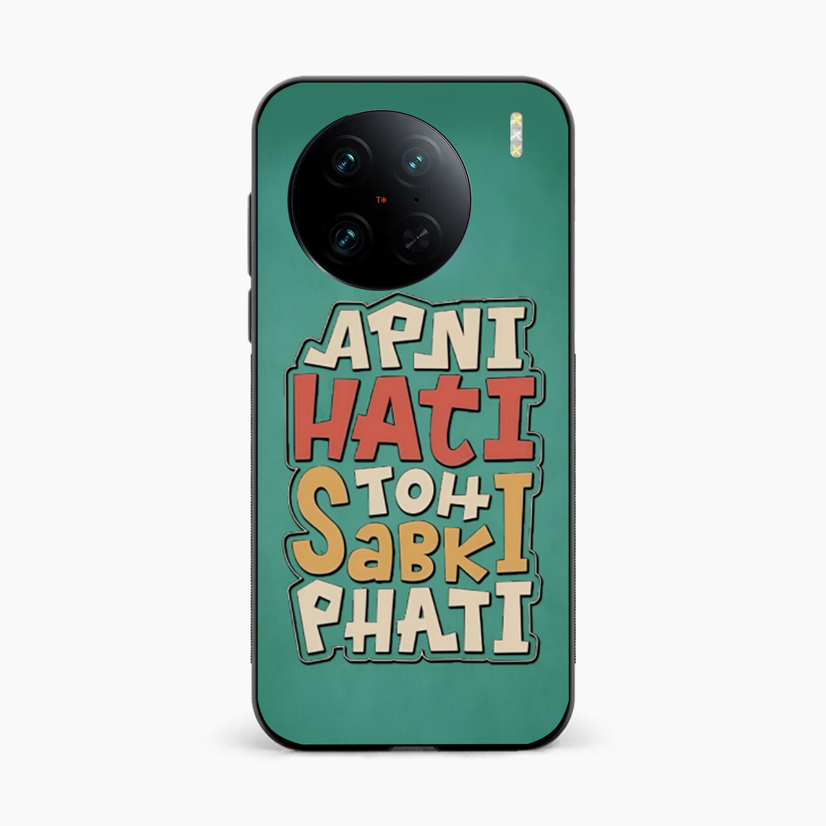 Desi Fun Mood Vivo X90 Pro Back Cover