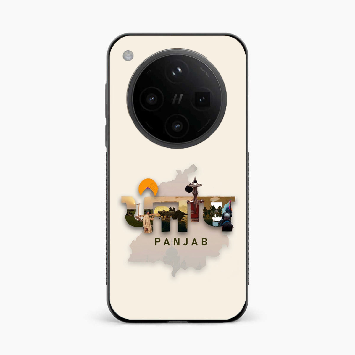 Sadda Punjab Oppo Find X8 Pro 5G Back Cover