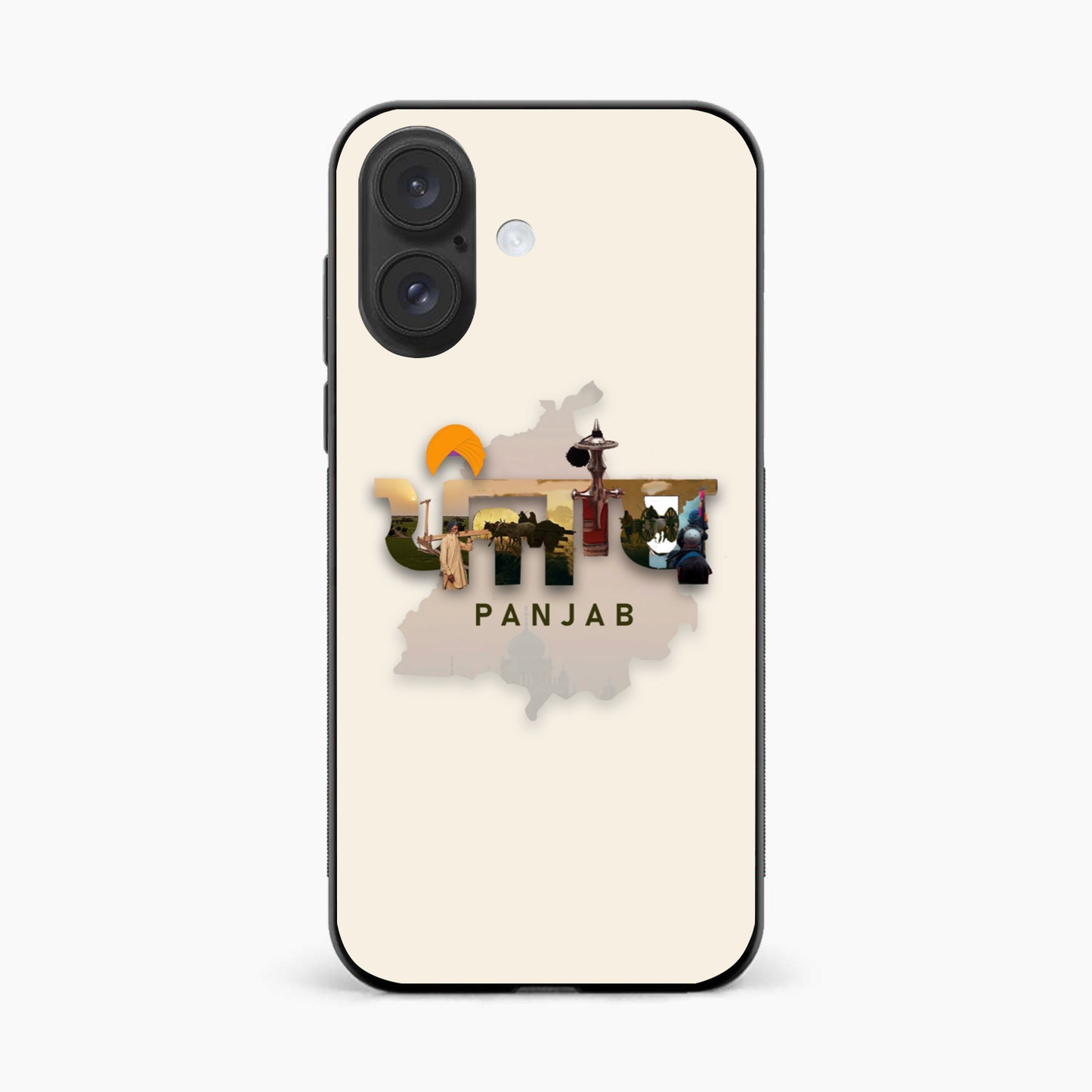 Sadda Punjab Iphone 16 Plus Back Cover