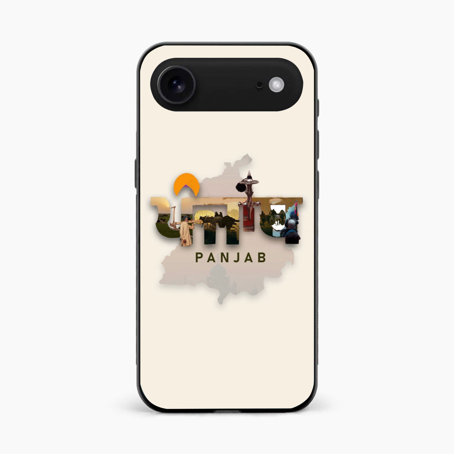 Sadda Punjab Iphone 17 Air Back Cover