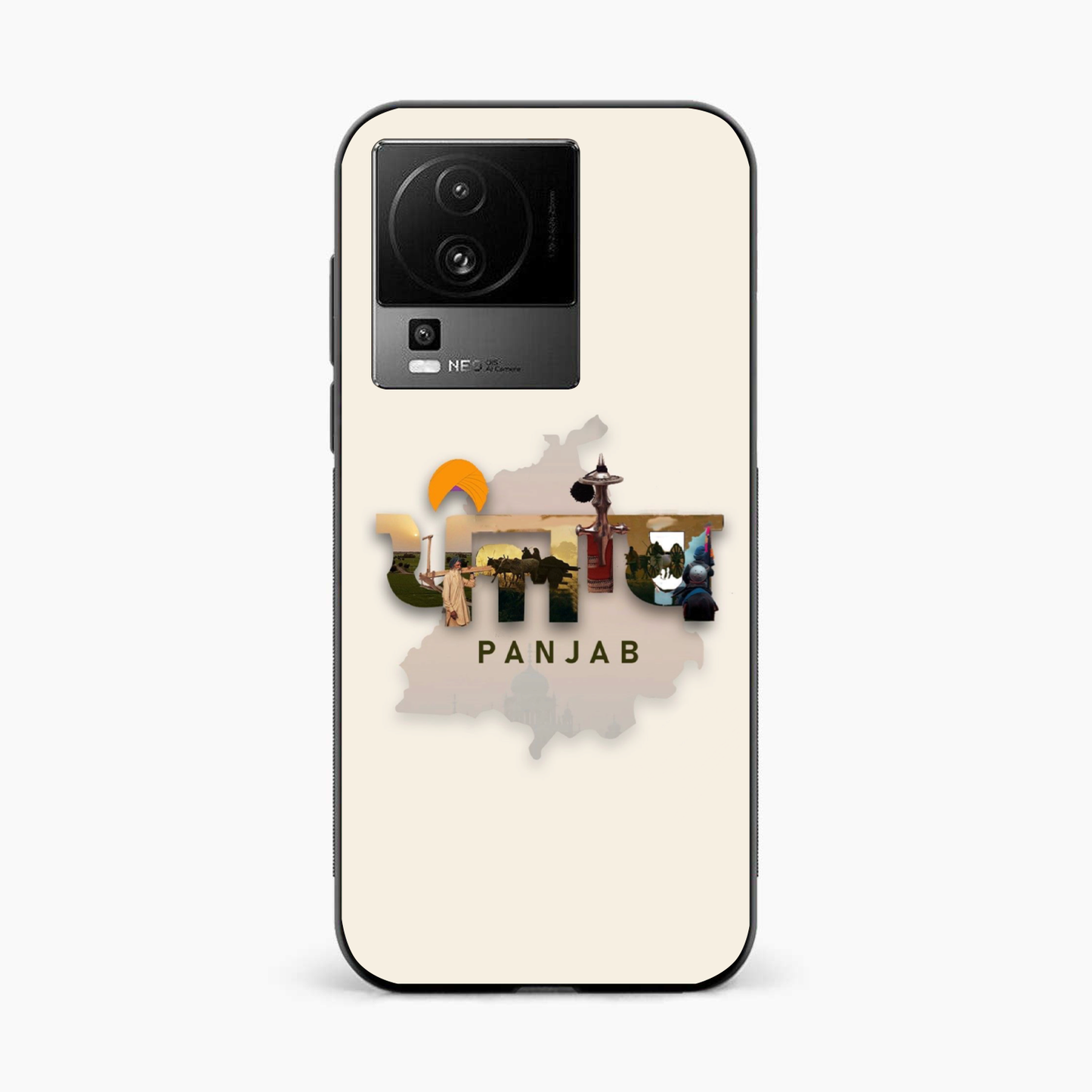 Sadda Punjab Iqoo Neo 7 Pro 5G Back Cover