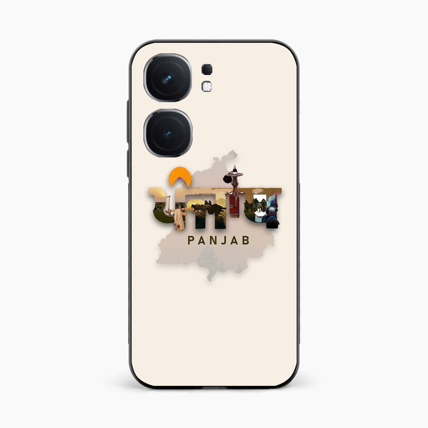 Sadda Punjab Iqoo Neo 9 Pro 5G Back Cover