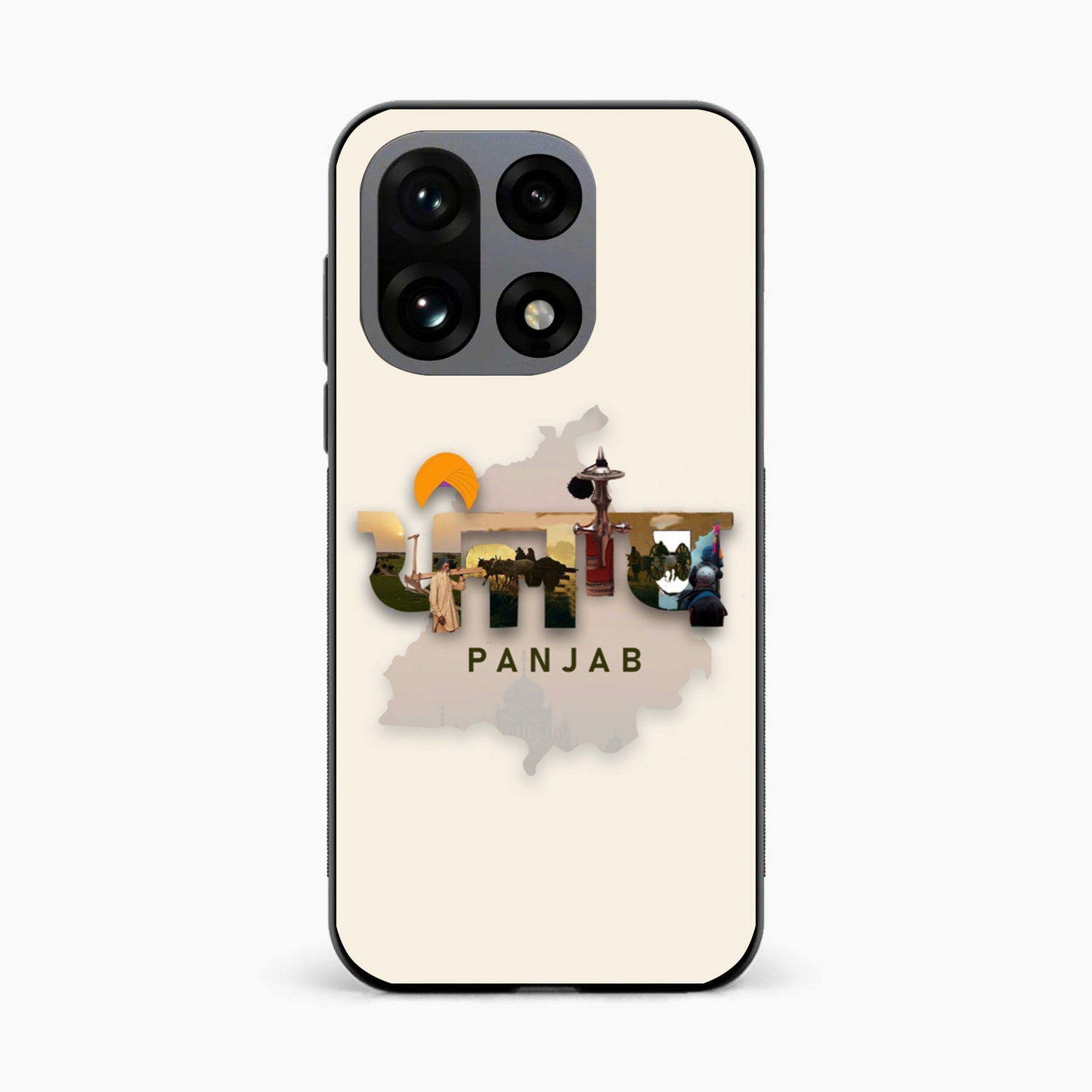 Sadda Punjab OnePlus 15 5G Back Cover