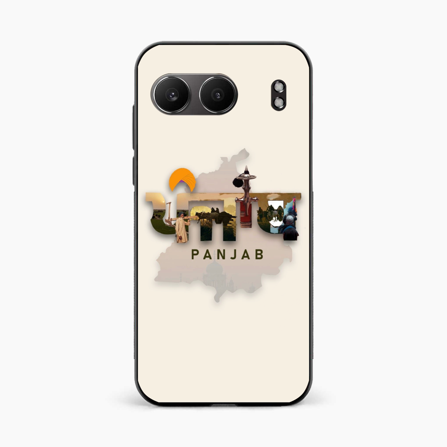 Sadda Punjab Samsung A15 Back Cover