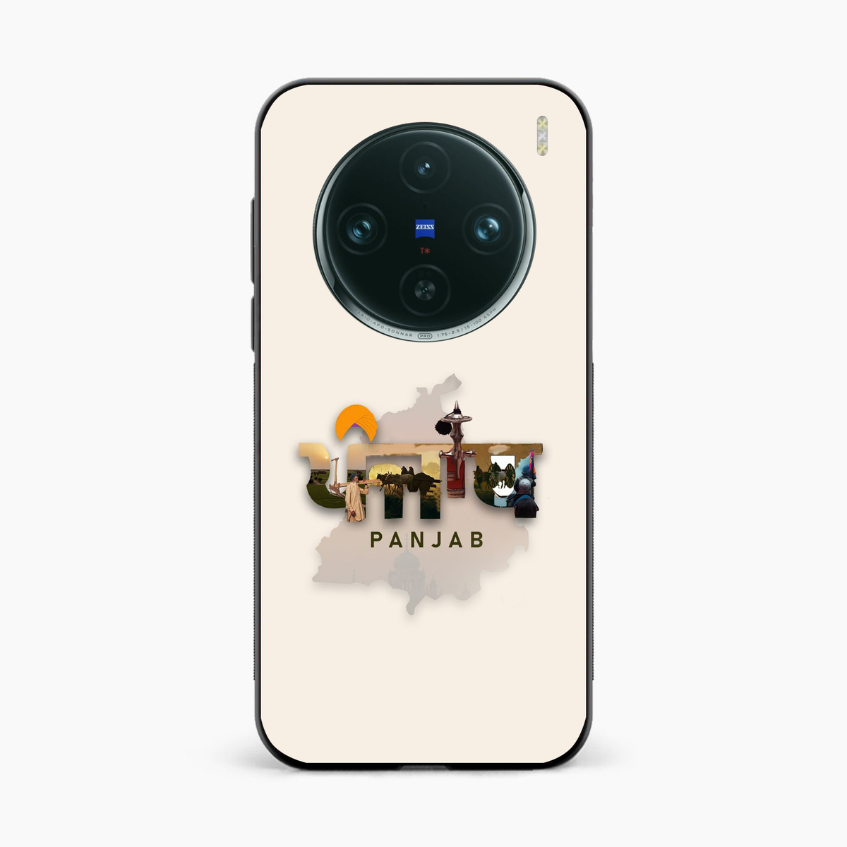 Sadda Punjab Vivo X100 Back Cover