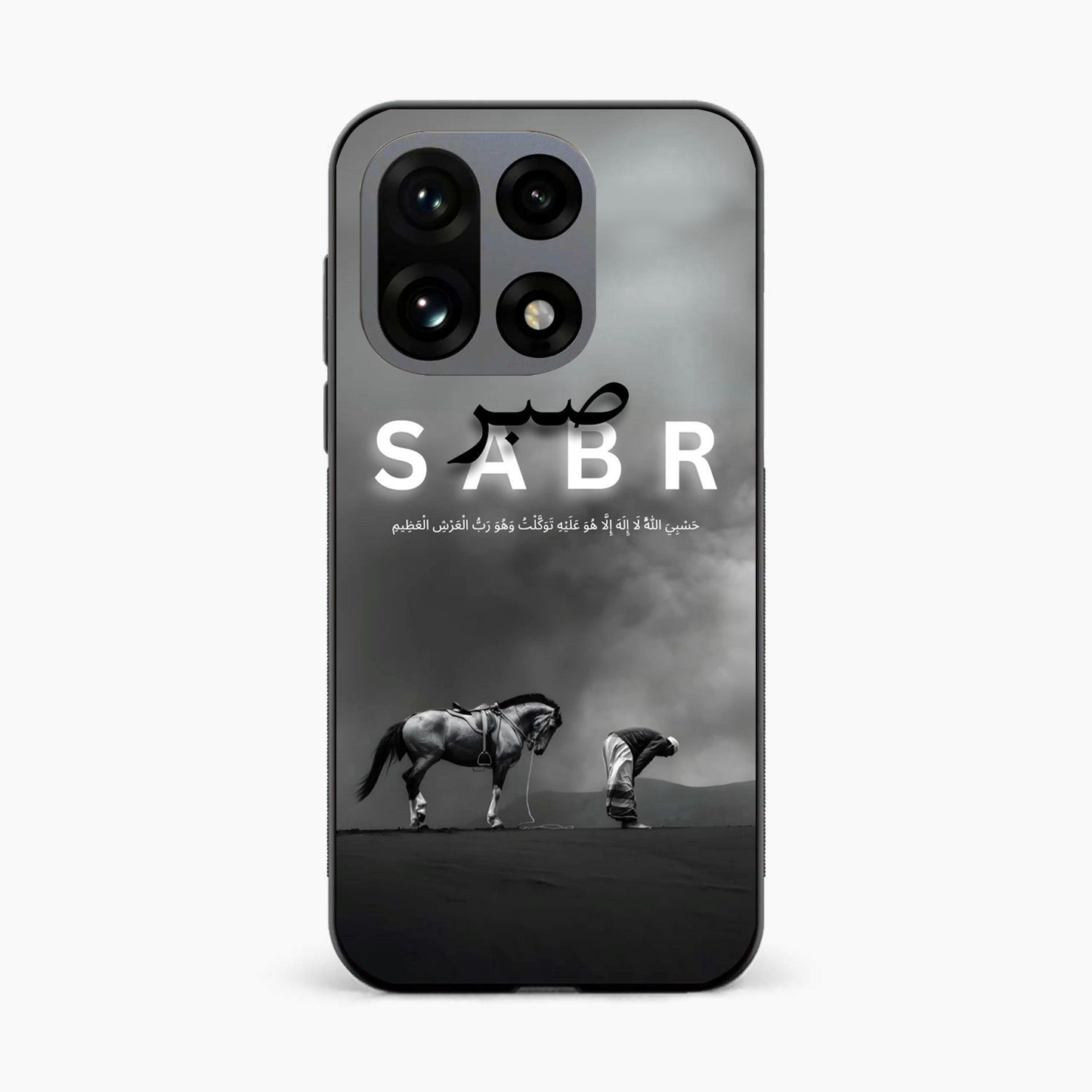 Strength in Sabr OnePlus 15 5G Back Cover