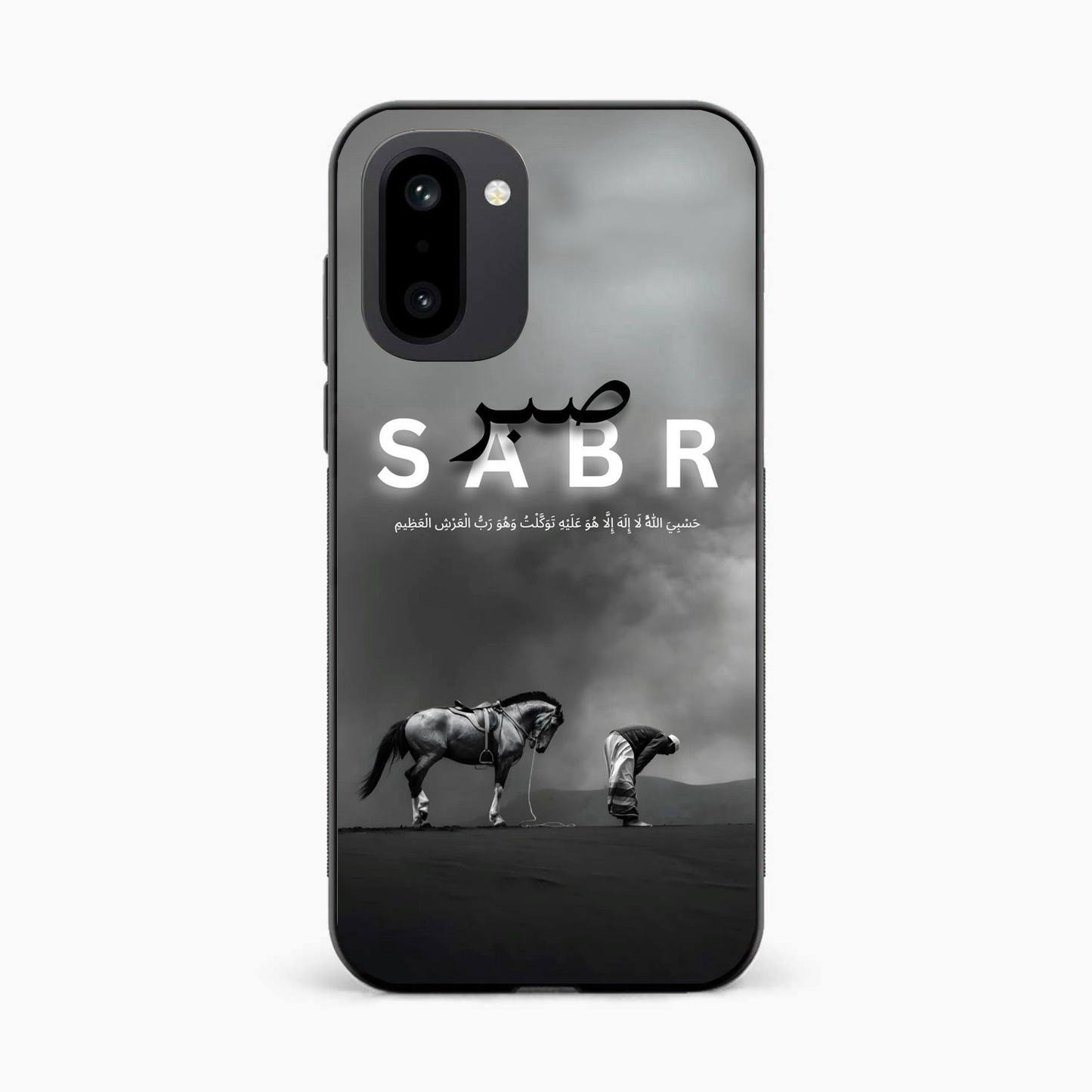 Strength in Sabr OnePlus 15R 5G Back Cover
