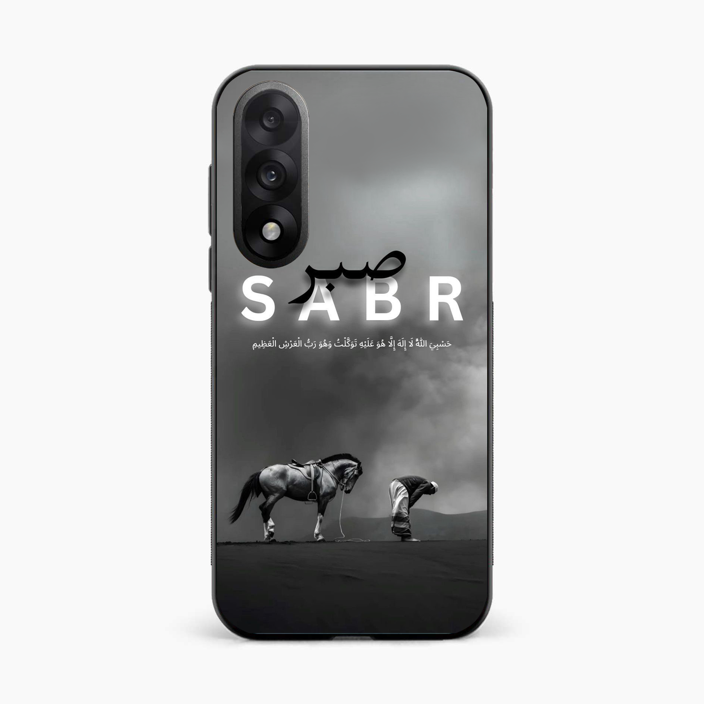 Strength in Sabr OnePlus Nord 5 5G Back Cover