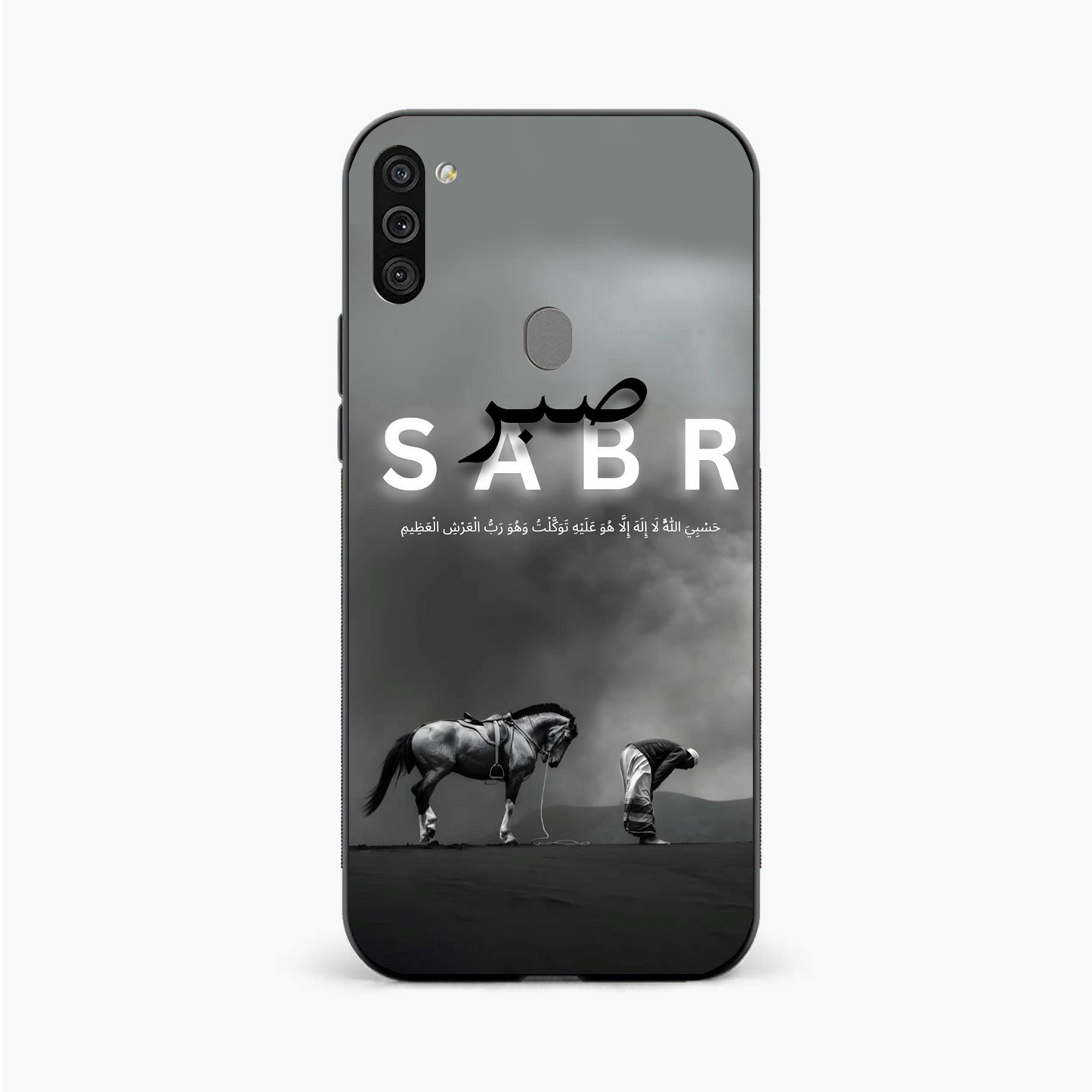 Strength in Sabr Samsung A11 Back Cover