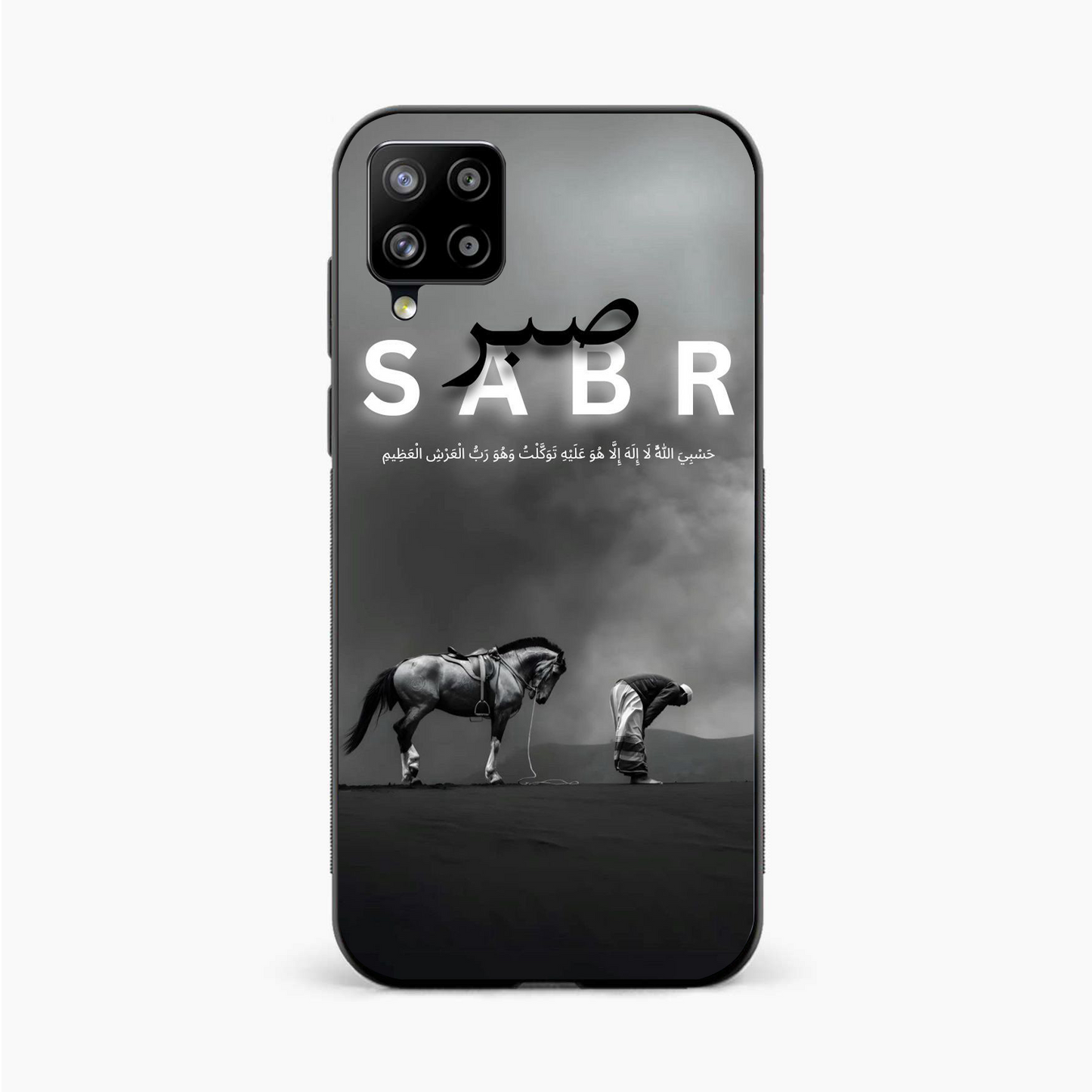 Strength in Sabr Samsung A12 Back Cover
