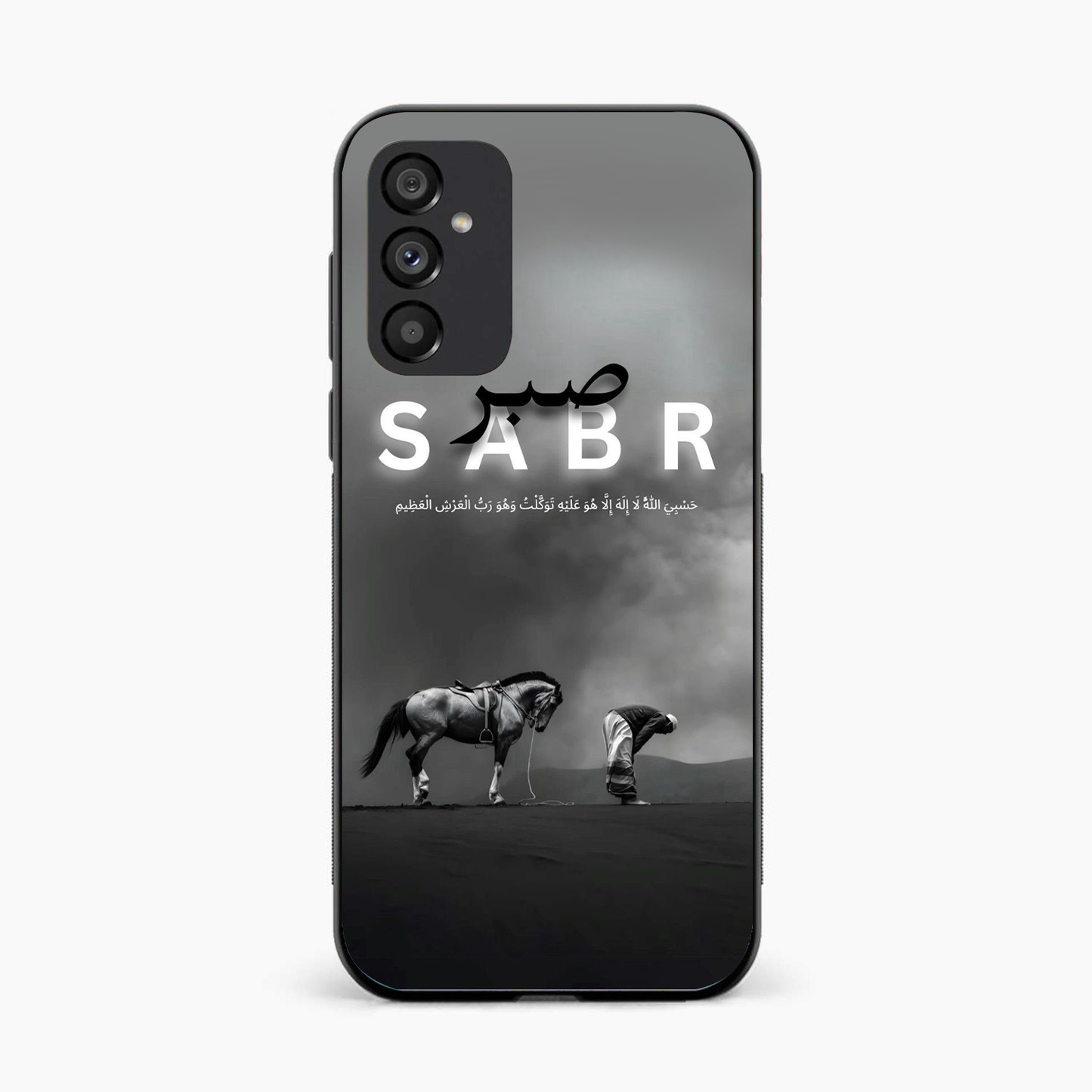 Strength in Sabr Samsung A16 Back Cover