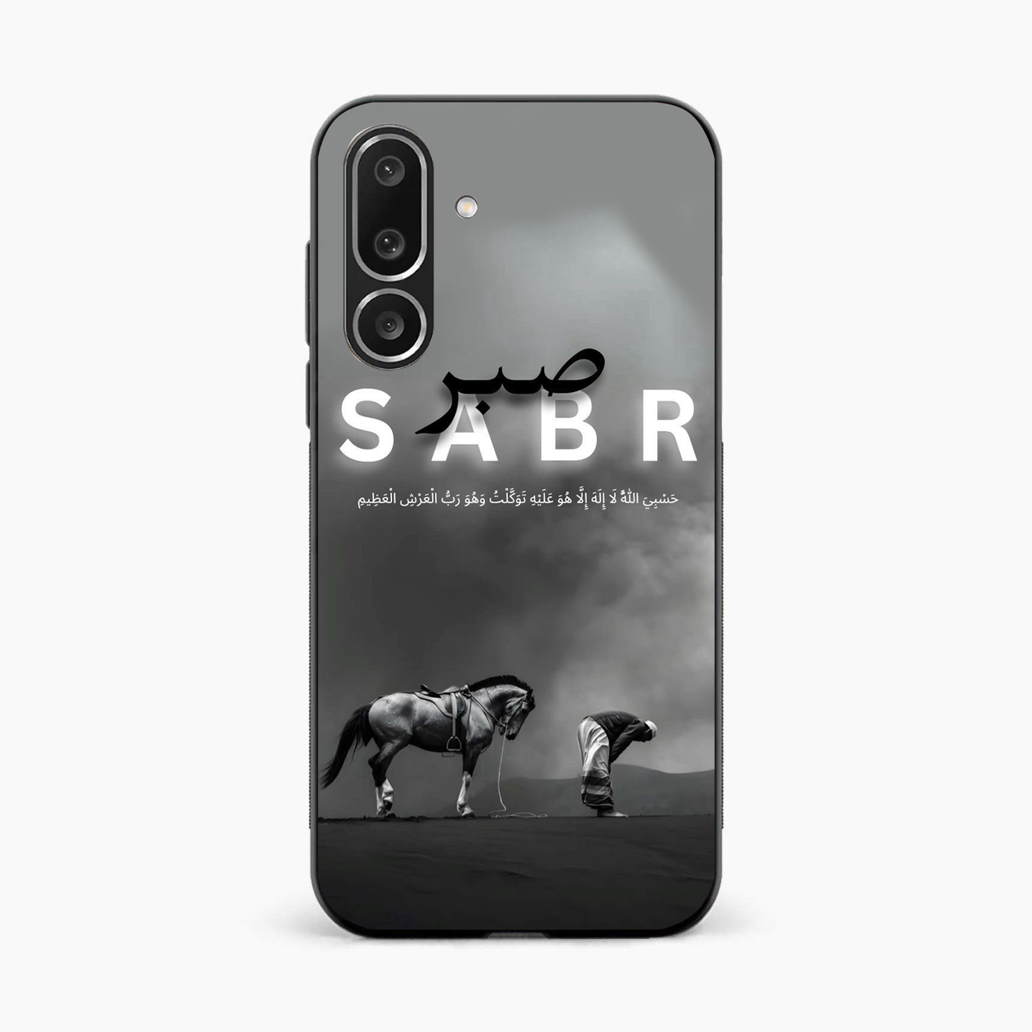 Strength in Sabr Samsung M36 Back Cover