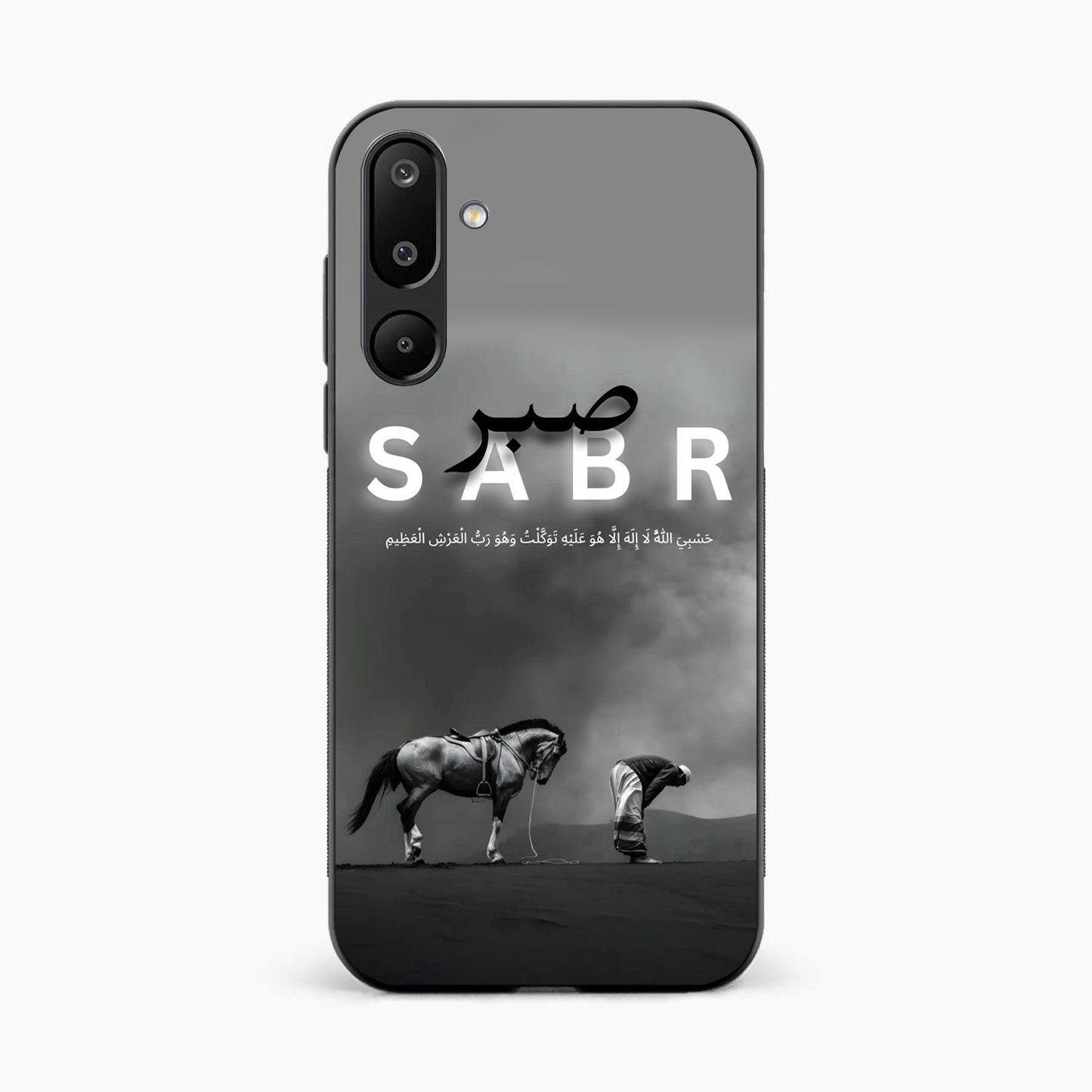 Strength in Sabr Samsung M16 Back Cover