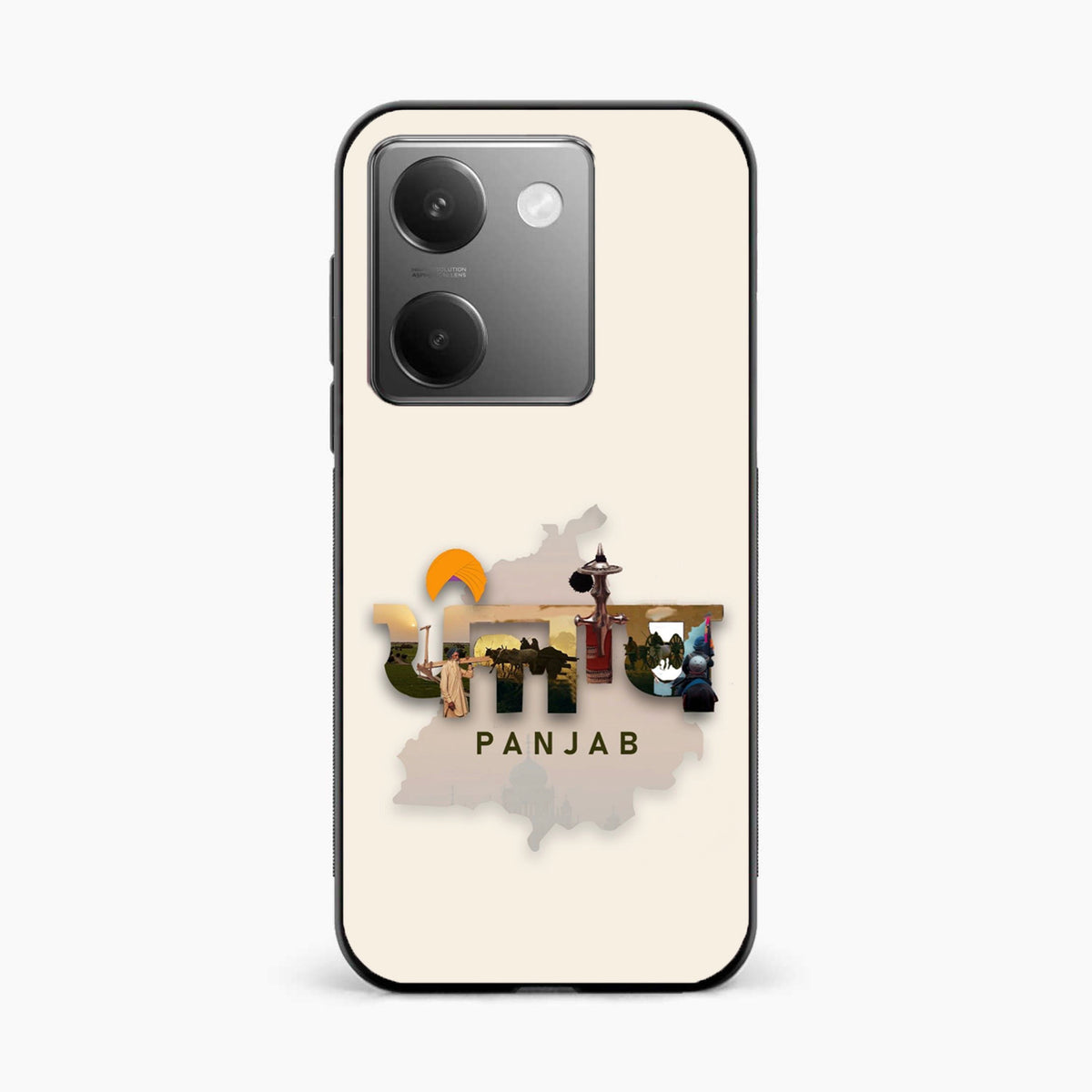 Sadda Punjab Vivo Y200 Pro 5G Back Cover