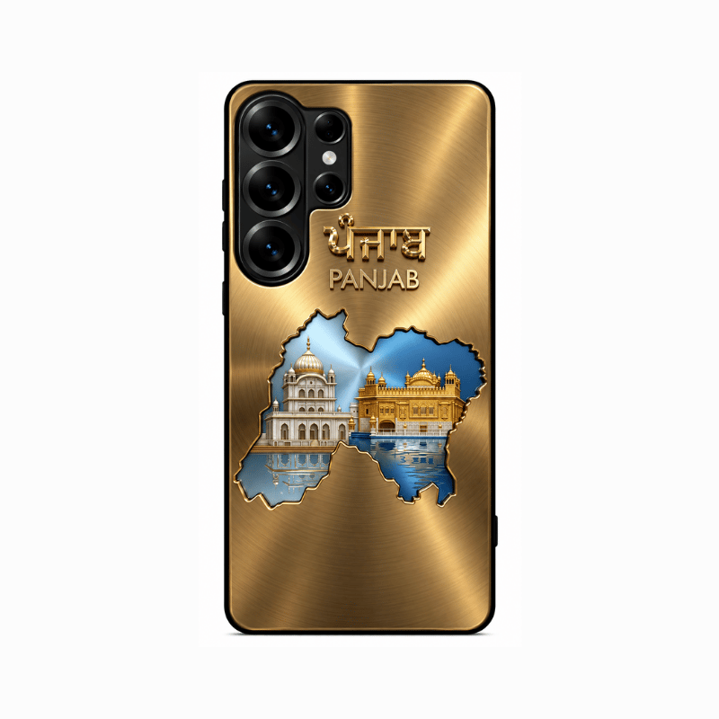 Golden Temple & Akal Takht Punjab Samsung S24 Ultra Back Cover