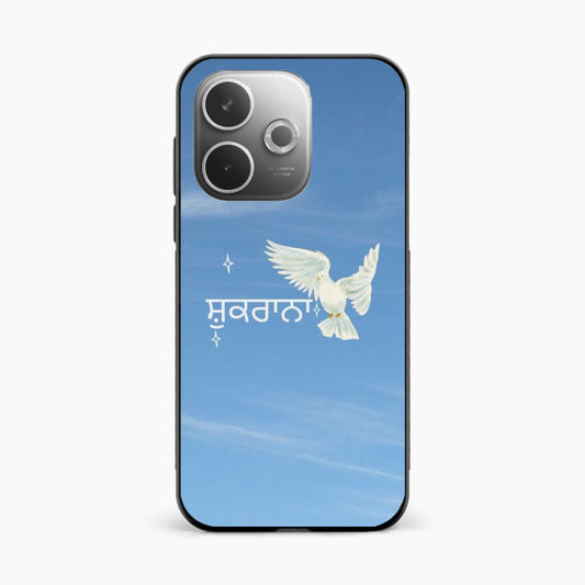 Shukrana Spiritual Aesthetic Oppo A5 Pro 5g Back Covers