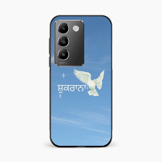 Shukrana Spiritual Aesthetic Vivo T3 5G Back Cover