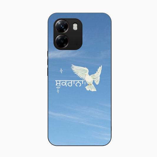 Shukrana Spiritual Aesthetic Oppo A6x 5g Back Covers
