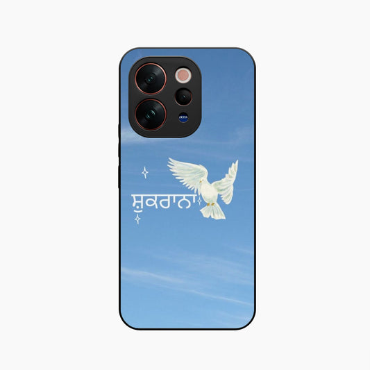 Shukrana Spiritual Aesthetic Vivo V70 5G Back Cover