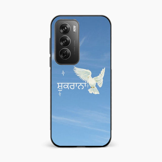 Shukrana Spiritual Aesthetic Oppo Reno 12 5G Back Cover