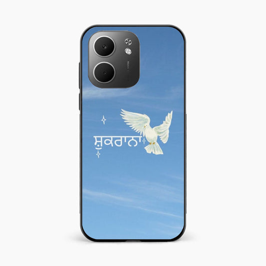 Shukrana Spiritual Aesthetic Oppo A5x 5g Back Covers
