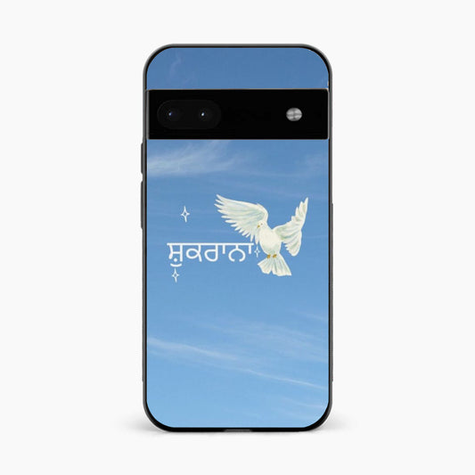 Shukrana Spiritual Aesthetic Google Pixel 8A Back Cover