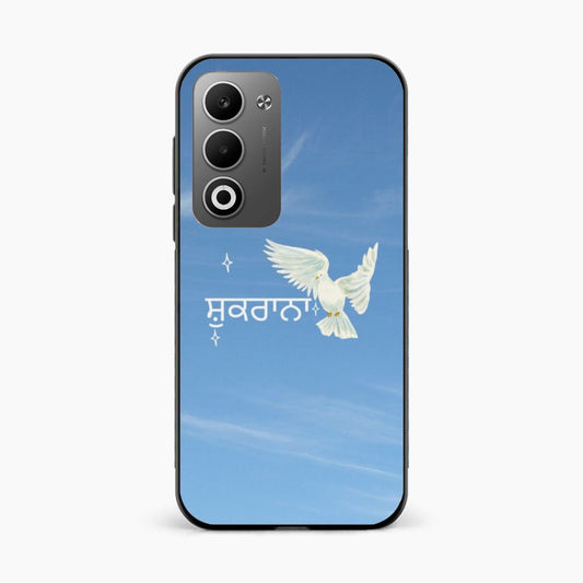 Shukrana Spiritual Aesthetic Oppo A5 5g Back Covers