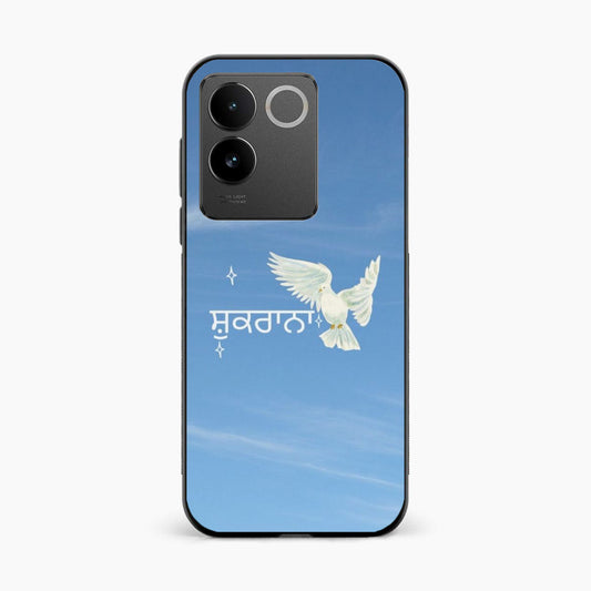 Shukrana Spiritual Aesthetic Vivo T2 Pro 5G Back Cover