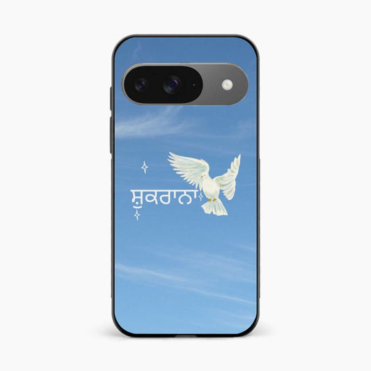 Shukrana Spiritual Aesthetic Google Pixel 9 Back Cover