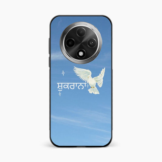 Shukrana Spiritual Aesthetic Oppo F27 Pro Plus 5g Back Covers