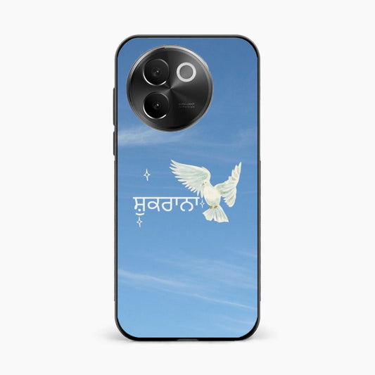 Shukrana Spiritual Aesthetic Vivo V30e 5G Back Cover