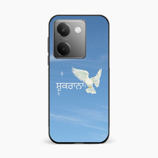 Shukrana Spiritual Aesthetic Vivo Y200 Pro 5G Back Cover